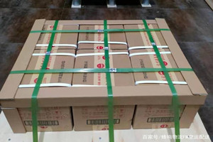 淮安航空快运酒水【机场货运当天